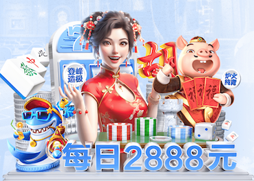 ayx游戏app @新初三，天津中考体育攻略请查收