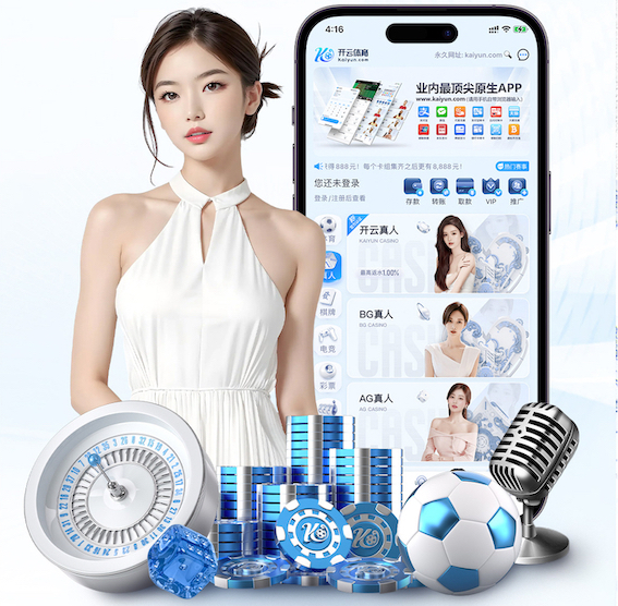 ayx游戏app “跑”向安全：塑胶跑道材料是否需要送检？