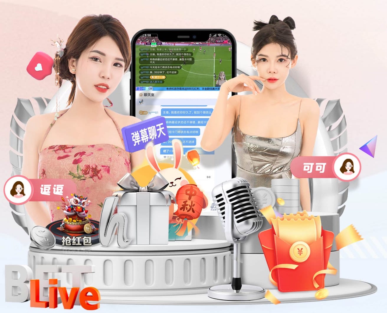 ayx 室内健身操扭腰动作要领