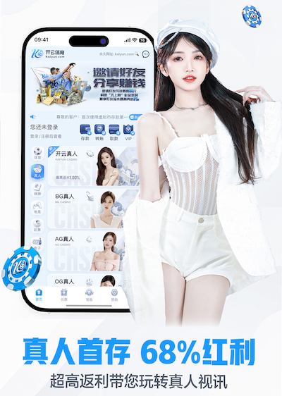 ayx 乒乓球台是用亚光漆吗为什么