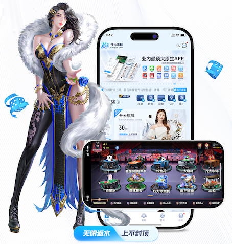 ayx 乒乓球台尺寸改了