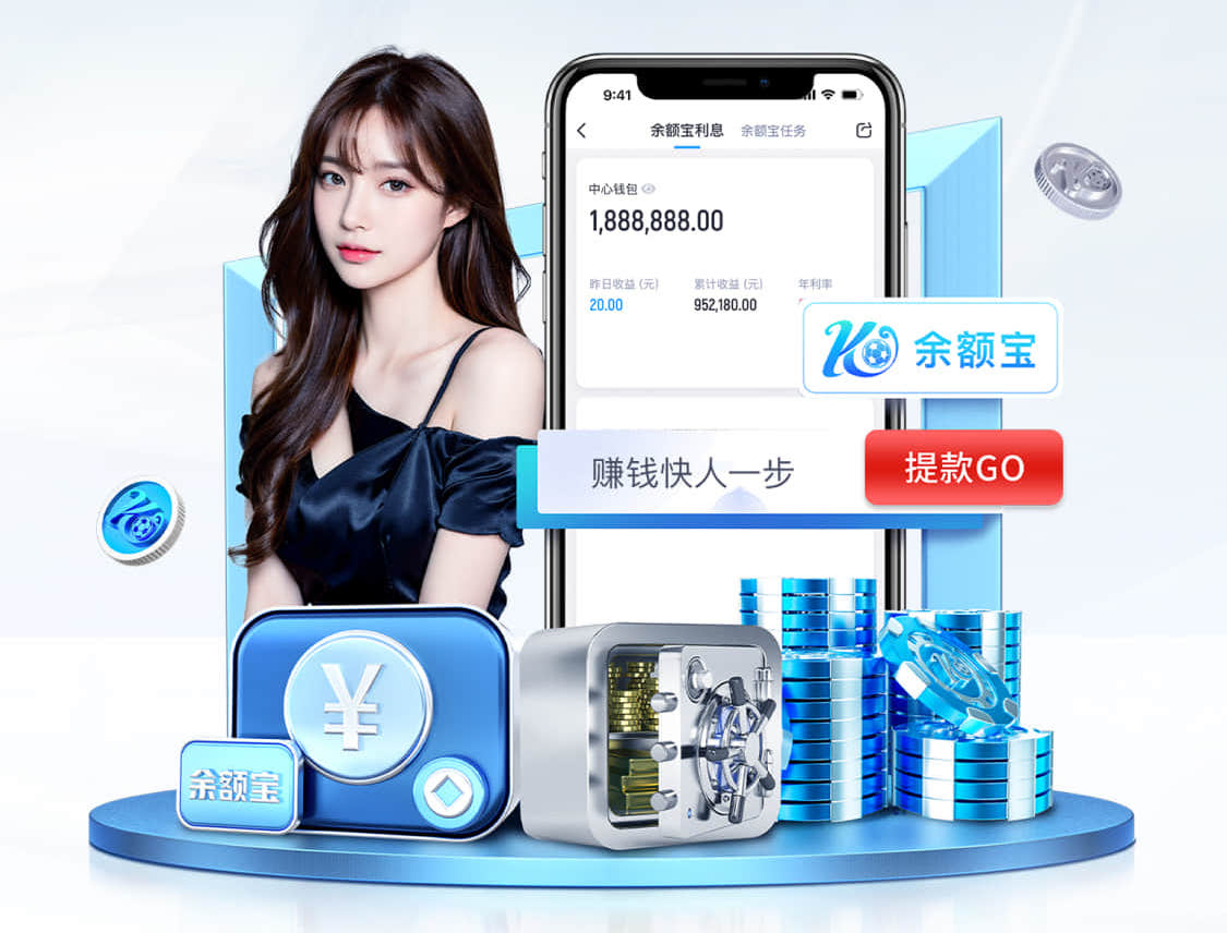 ayx游戏app 在室内健身跑步