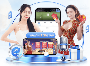 ayx 天然健身房室内