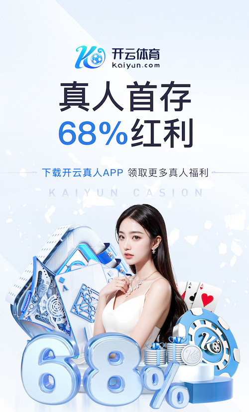 ayx 乒乓球台宽度长度标准尺寸