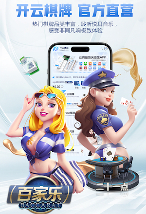 ayx游戏app 乒乓球台的高度怎么调节