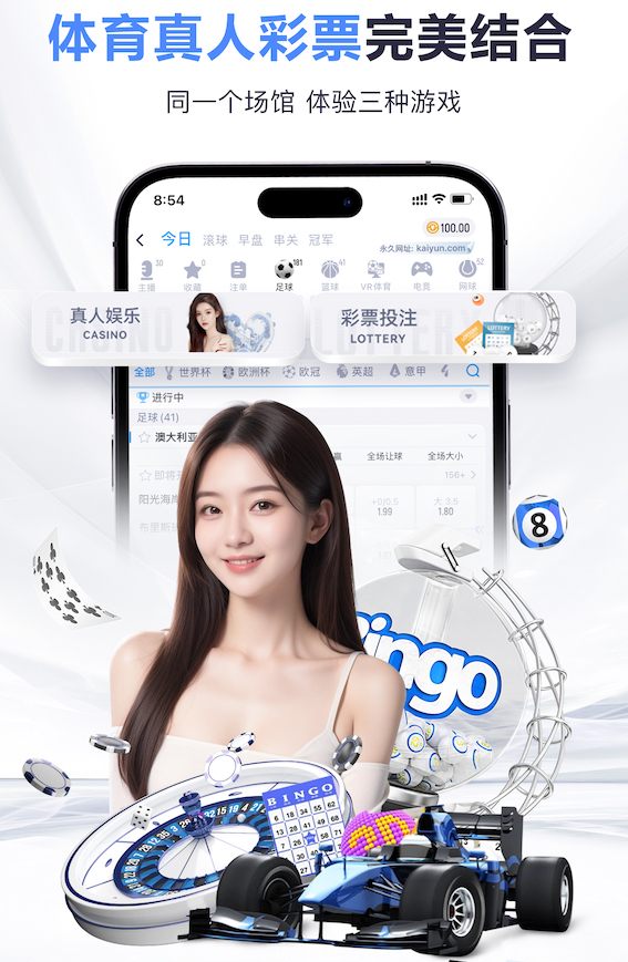 开云体育 乒乓球台漆面选择